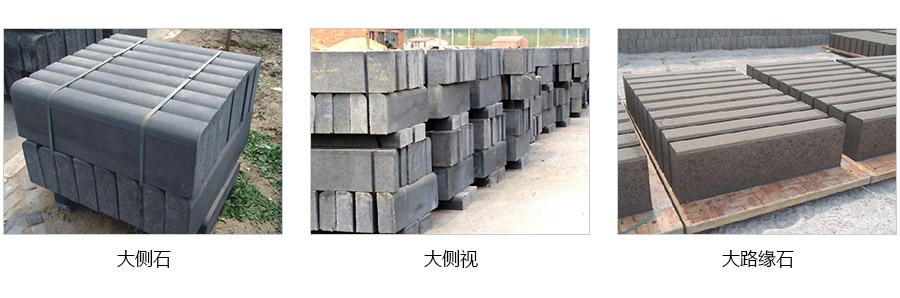 道路工程900.jpg